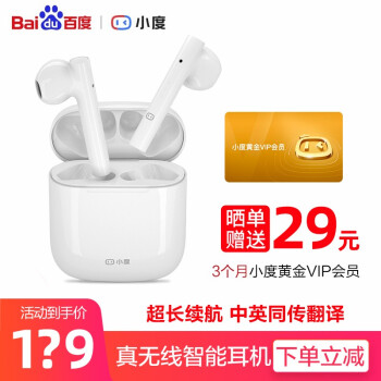商品标题示例7